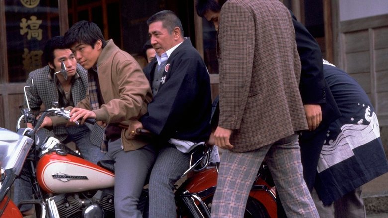 Backdrop image for movie Gate of Youth