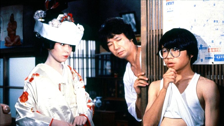 Backdrop image for movie The Great Tale of the Great Tatami Progenitor