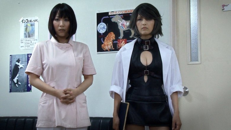 Backdrop image for movie The Parasite Doctor Suzune: Genesis