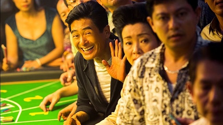 Backdrop image for movie From Vegas to Macau
