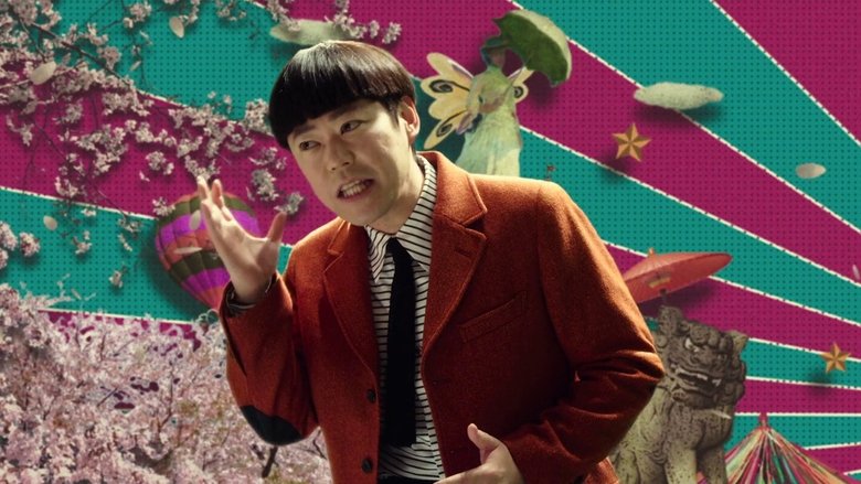 Backdrop image for movie The Apology King