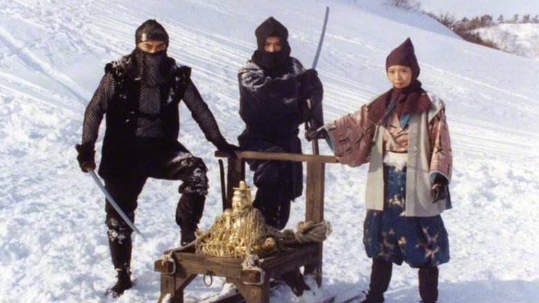 Backdrop image for movie The Shogun's Vault III
