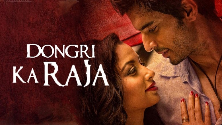 Backdrop image for movie Dongri Ka Raja
