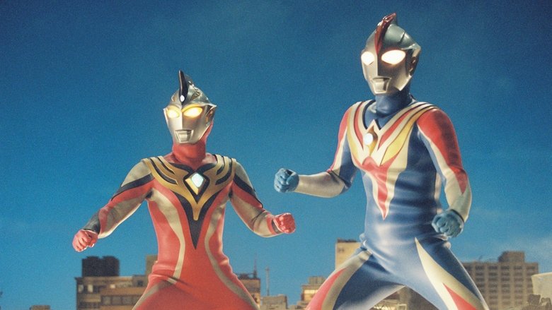 Backdrop image for movie Ultraman Cosmos vs. Ultraman Justice: The Final Battle