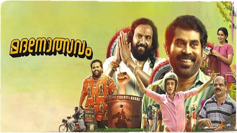 Backdrop image for movie Madanolsavam