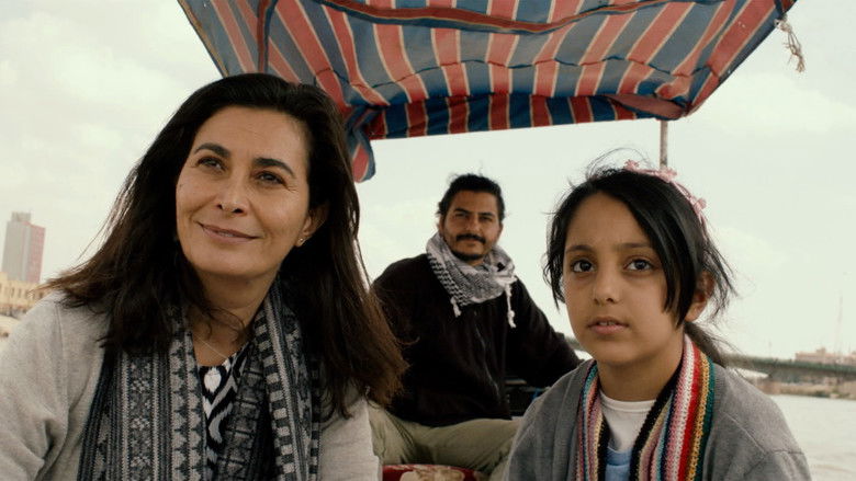 Backdrop image for movie Our River... Our Sky