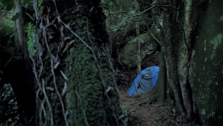Backdrop image for movie Infinito
