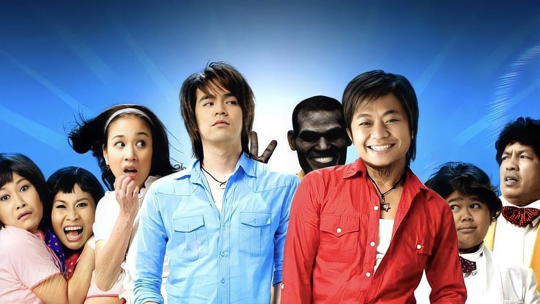 Backdrop image for movie Ponglang Amazing Theatre