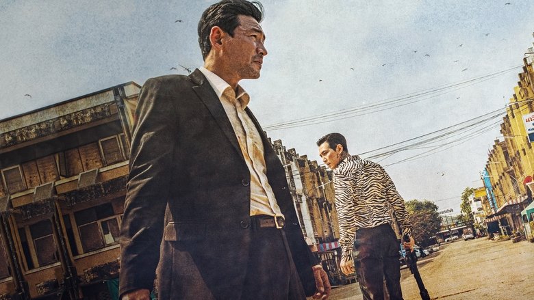Backdrop image for movie Deliver Us from Evil
