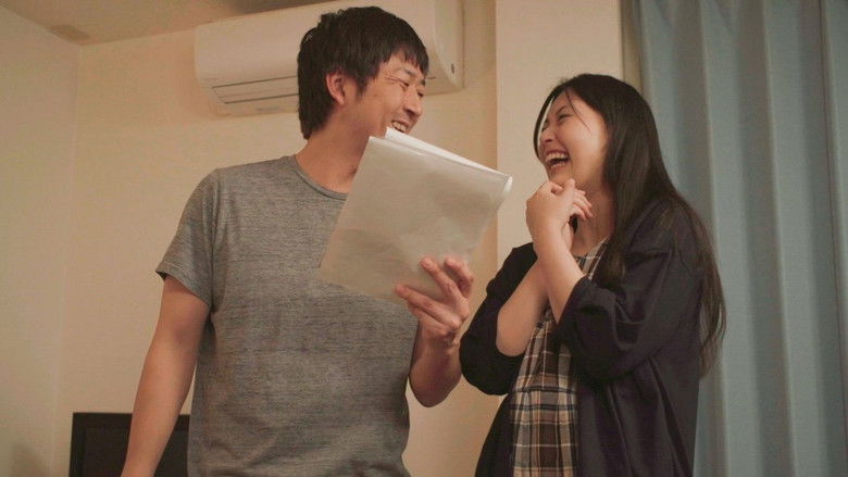 Backdrop image for movie Sex Addiction: The Wet Daily Life of a Manzai Comedy Artist