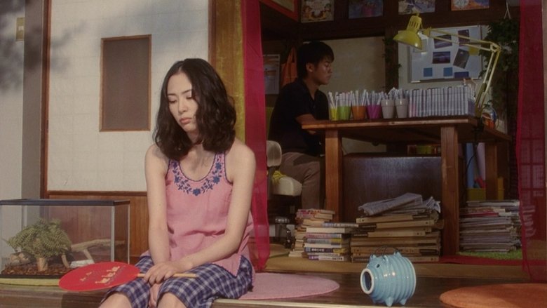 Backdrop image for movie Your Story