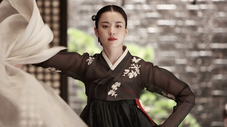 Backdrop image for movie Love, Lies