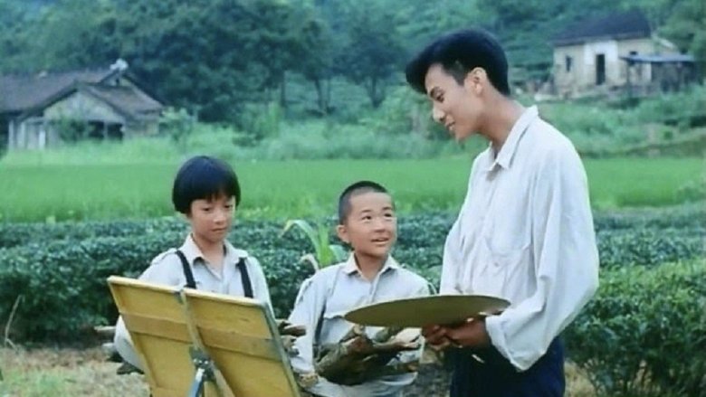 Backdrop image for movie The Dull-Ice Flower