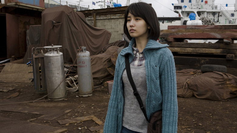 Backdrop image for movie I Came from Busan