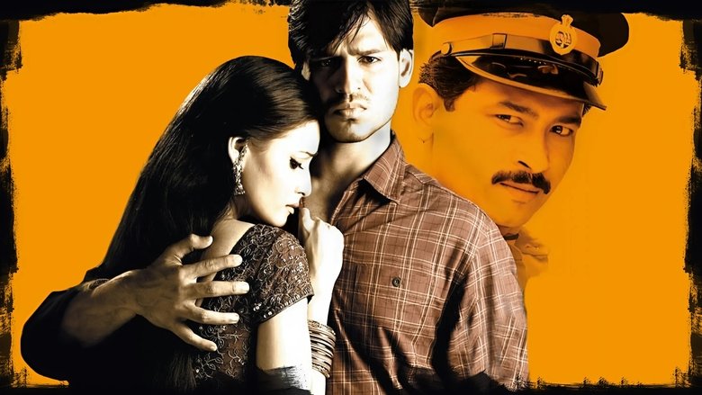 Backdrop image for movie Dum
