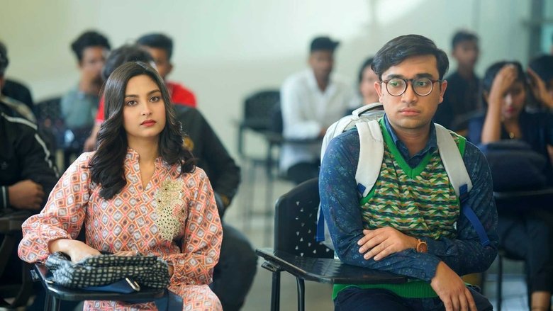 Backdrop image for movie Love Semester