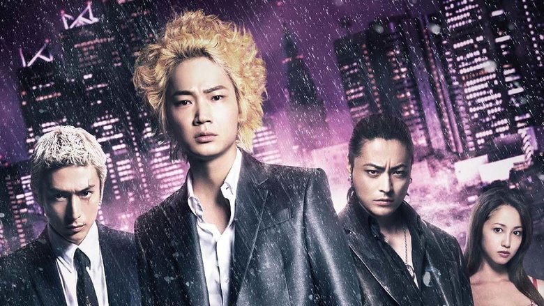 Backdrop image for movie Shinjuku Swan
