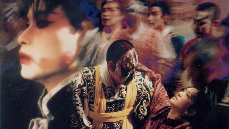 Backdrop image for movie Farewell My Concubine