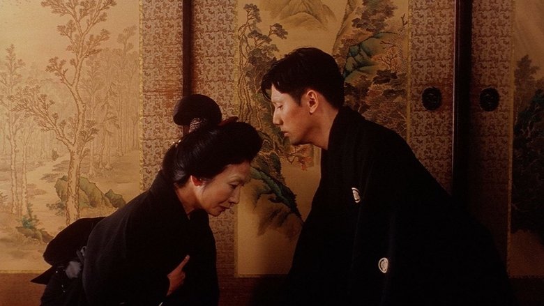 Backdrop image for movie Gemini