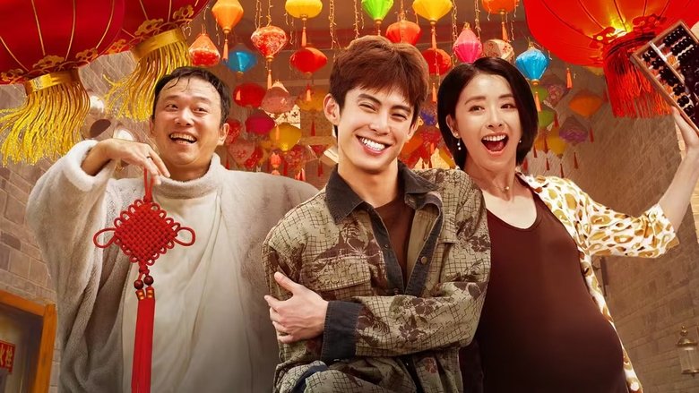 Backdrop image for movie Look Up and See Joy