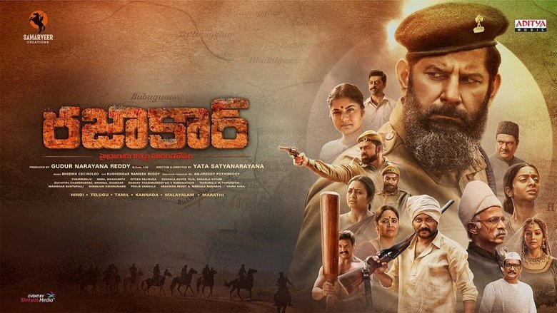 Backdrop image for movie Razakar: The Silent Genocide of Hyderabad