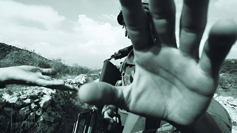 Backdrop image for movie Palestine Blues