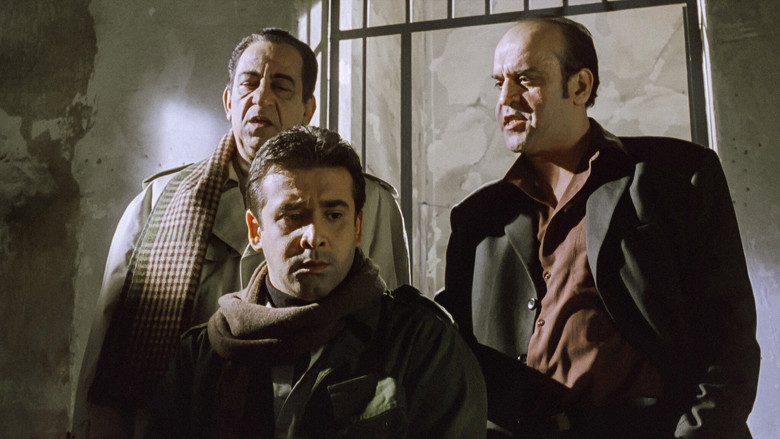 Backdrop image for movie One of the People