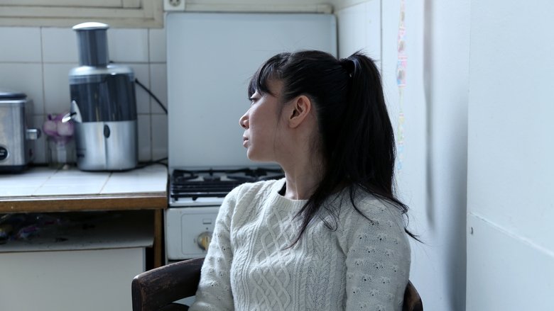 Backdrop image for movie Kuro