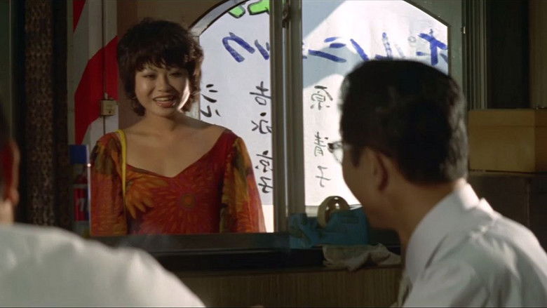 Backdrop image for movie Ichijo's Wet Lust