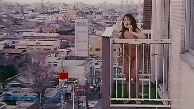 Backdrop image for movie Kaikan onanie: Niizuma-hen