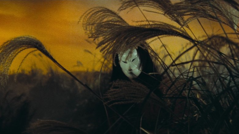 Backdrop image for movie The Mad Fox