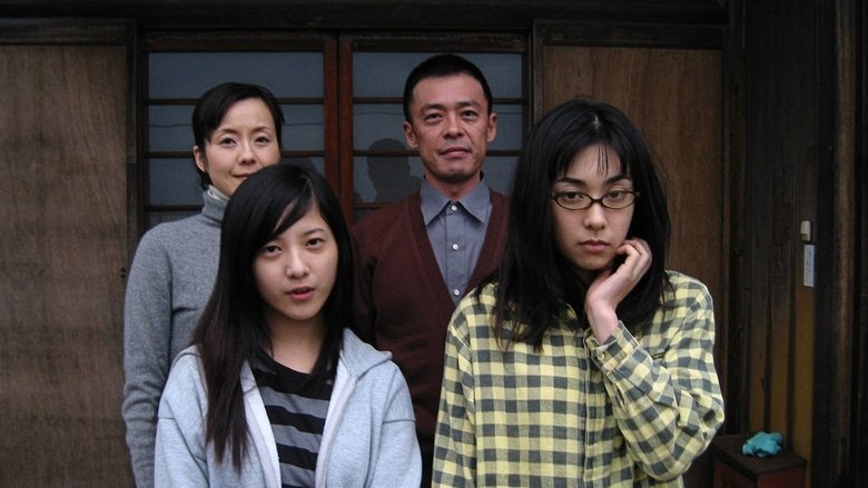 Backdrop image for movie Noriko's Dinner Table