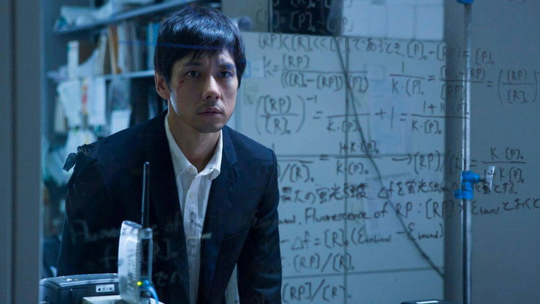 Backdrop image for movie Genome Hazard