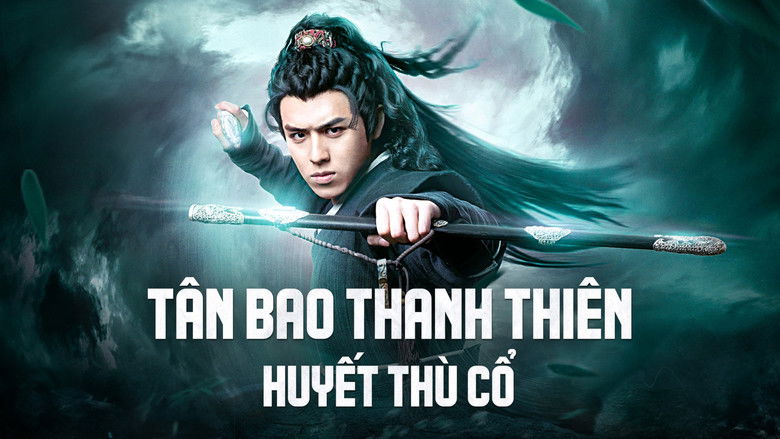 Backdrop image for movie New Justice Bao: The Blood Reward