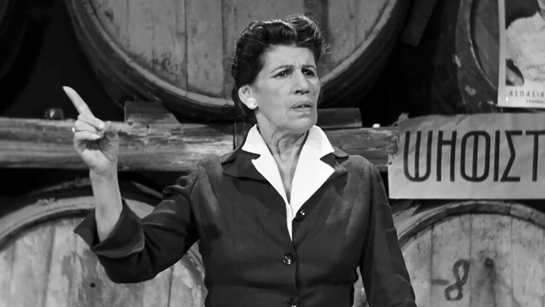 Backdrop image for movie Madame Mayor