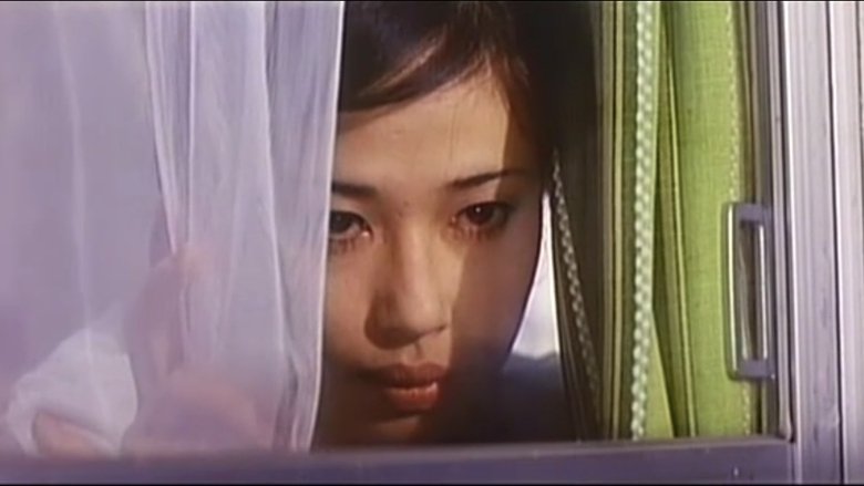 Backdrop image for movie An Unforgettable Affair