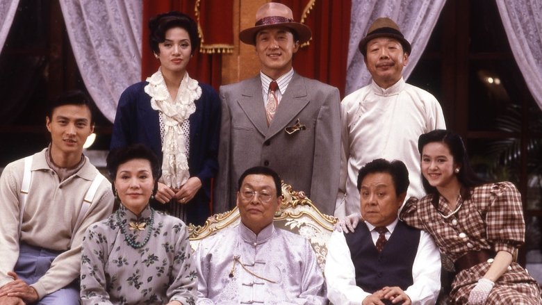 Backdrop image for movie Miracles: The Canton Godfather