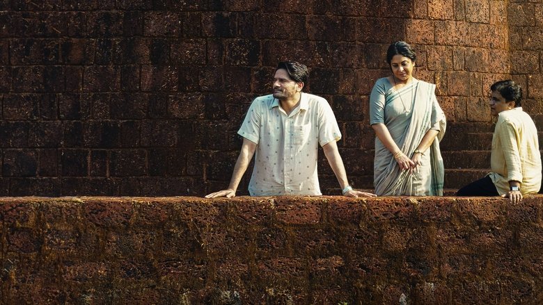 Backdrop image for movie Three of Us