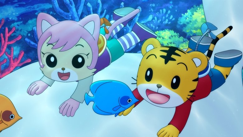 Backdrop image for movie Shimajiro and the Song of the Whale