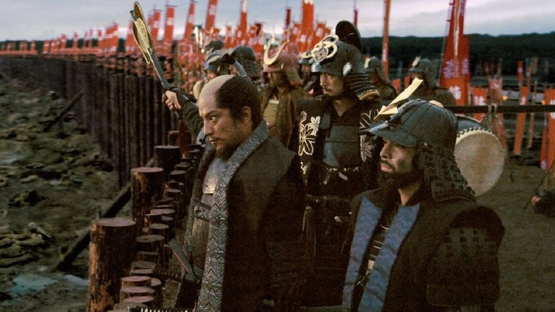 Backdrop image for movie The Floating Castle