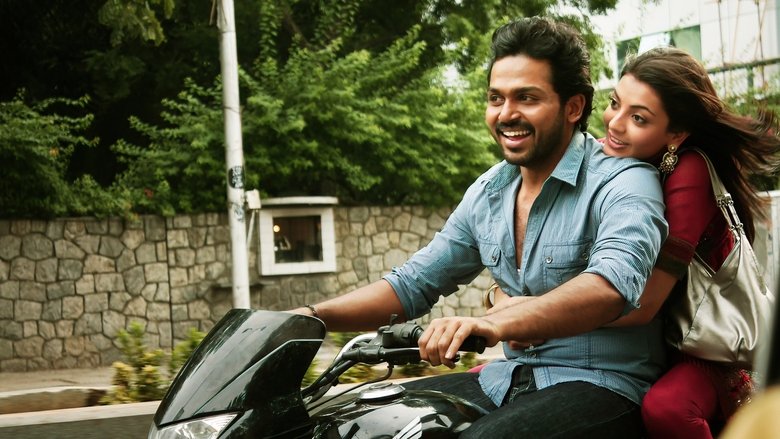 Backdrop image for movie Naan Mahaan Alla