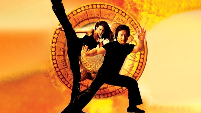 Backdrop image for movie The Medallion