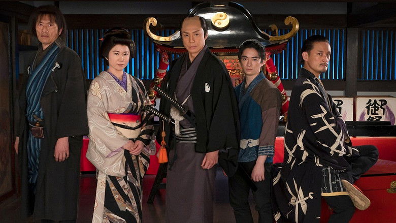 Backdrop image for movie Deadly Professional 2023