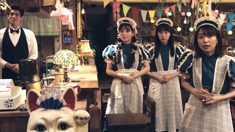 Backdrop image for movie Ito