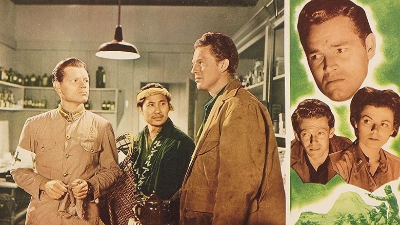 Backdrop image for movie First Yank into Tokyo