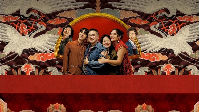 Backdrop image for movie The Wedding Banquet