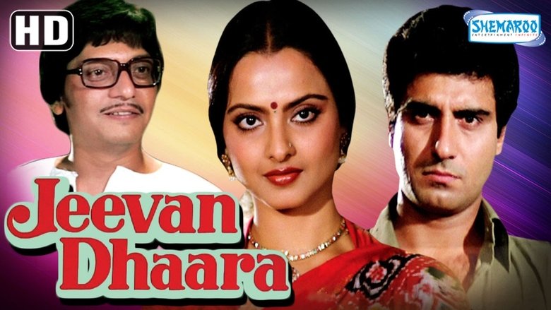 Backdrop image for movie Jeevan Dhaara