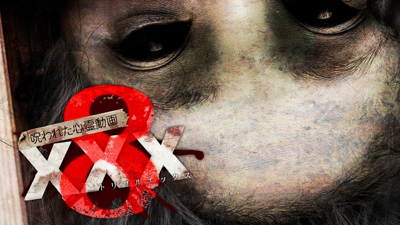 Backdrop image for movie Cursed Psychic Video XXX 8