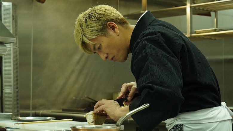 Backdrop image for movie Grande Maison Tokyo Special