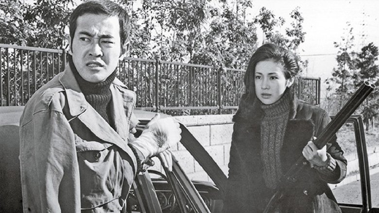 Backdrop image for movie Woman Mobsters